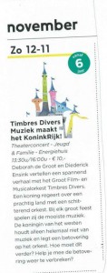 Kunstmin Dordrecht "proudly presents" KoninkRijk 